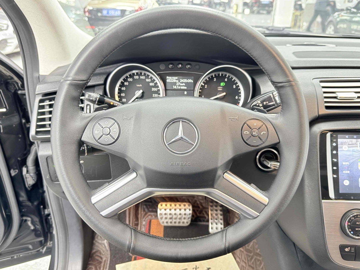 Mercedes-Benz R Class 2015 car image #14