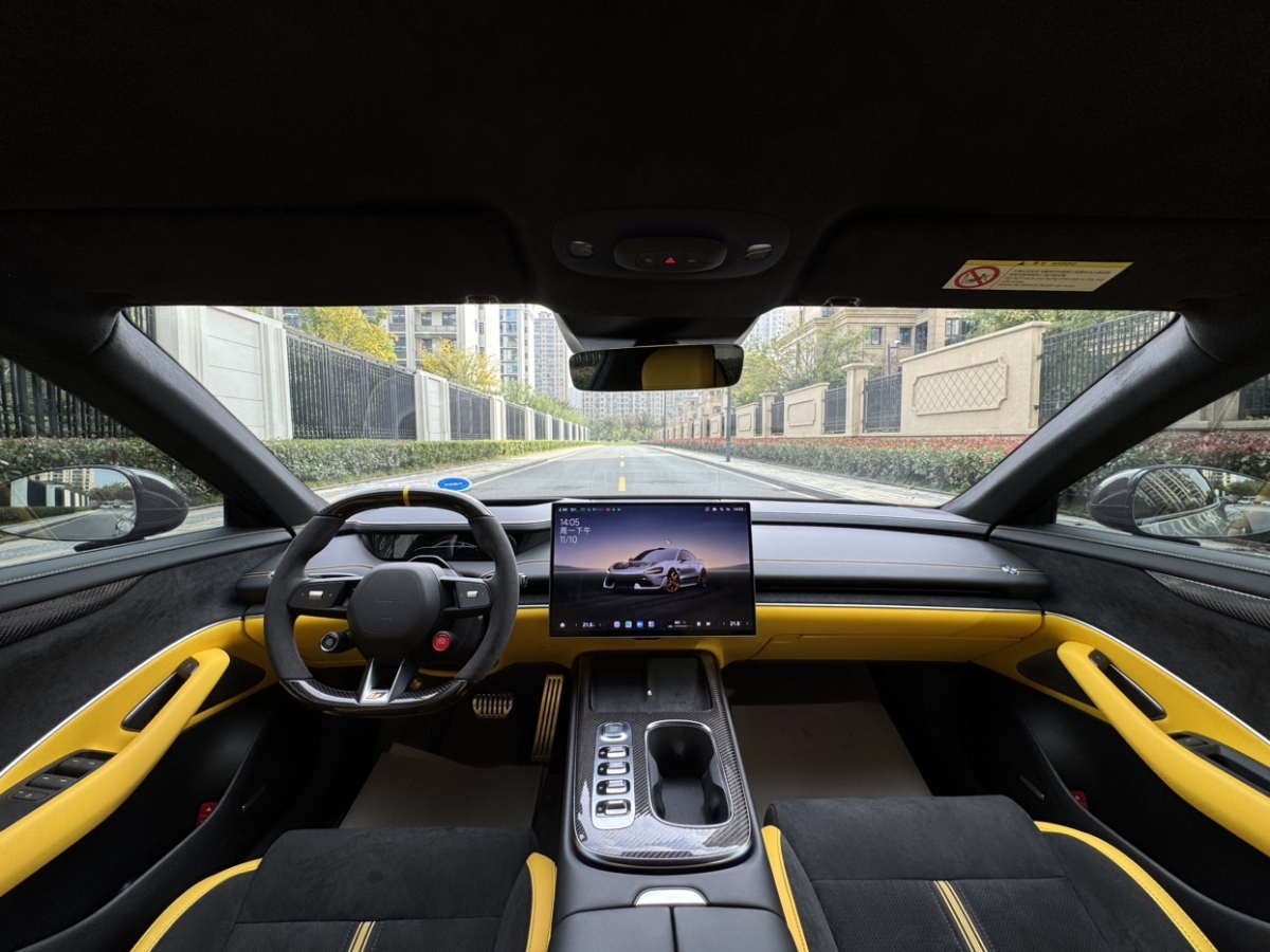 小米汽车 小米SU7 Ultra 2025 汽车图片 #14