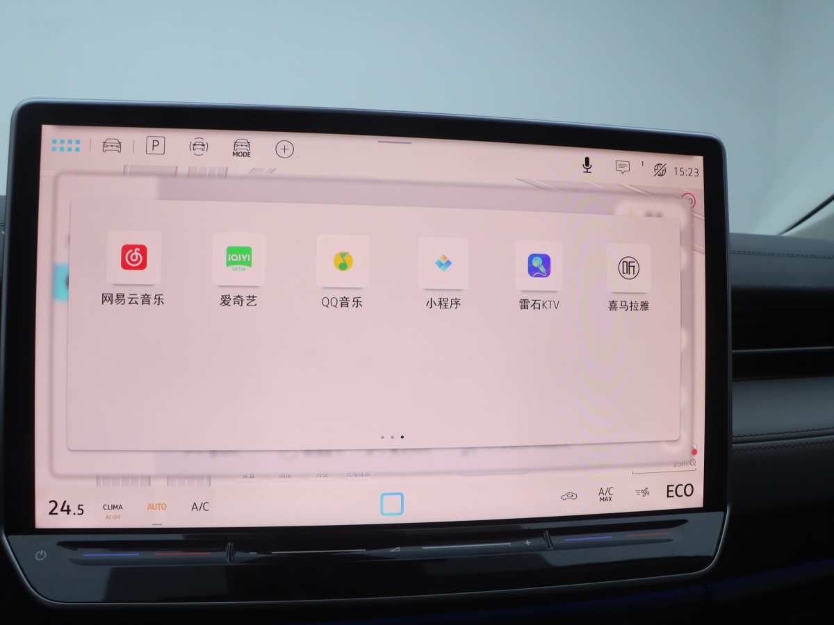 Volkswagen ID.7 Vizzion 2024 car image #14