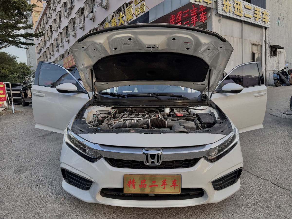 Honda Inspire 2019 immagine di auto #14