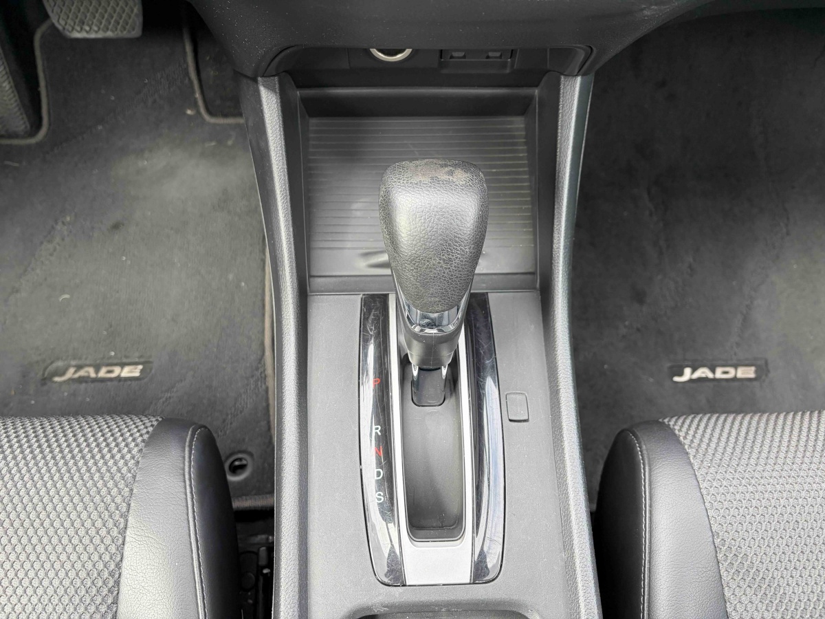 Honda Jade 2016 immagine di auto #14