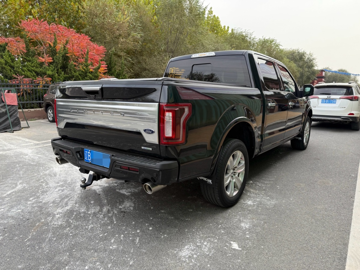 Ford F-150 Raptor 2021 #14 Ford F-150 Raptor 2021 car image #14
