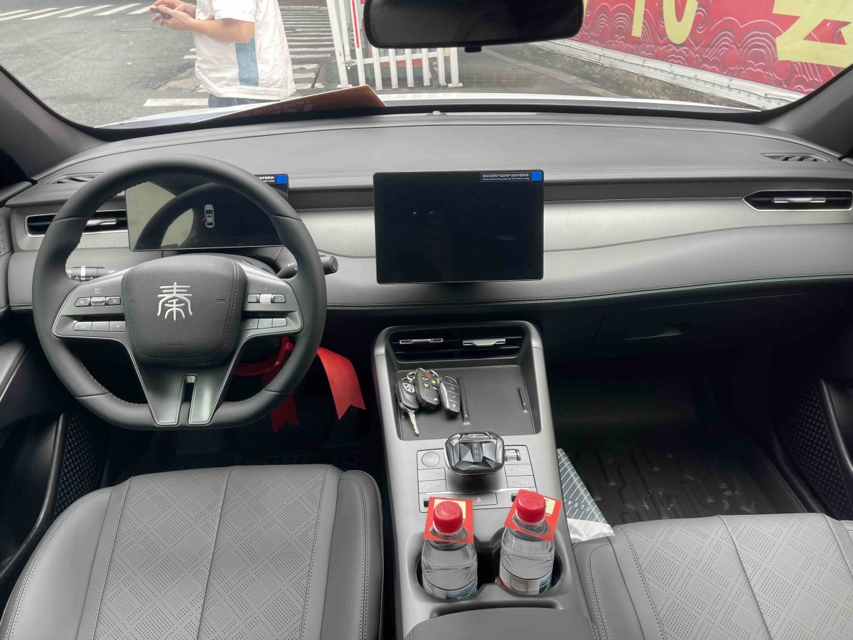 BYD Qin 2025 car image #14