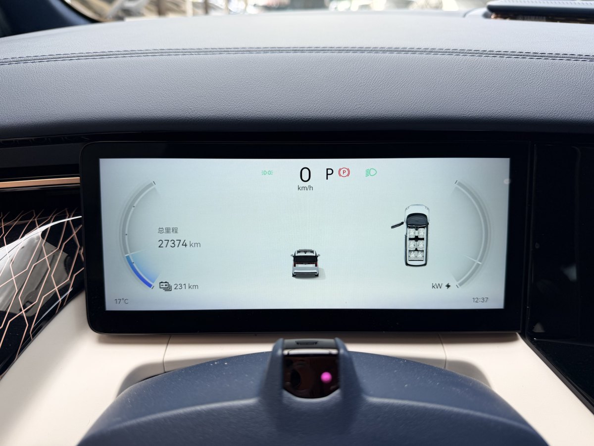 Hyundai Coupe 2023 #14 Hyundai Coupe 2023 imagem de carro #14