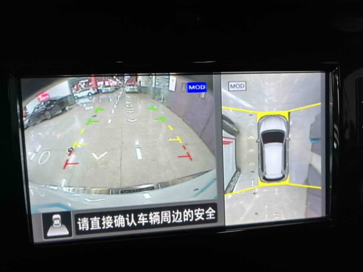 日产 奇骏 2018 汽车图片 #14