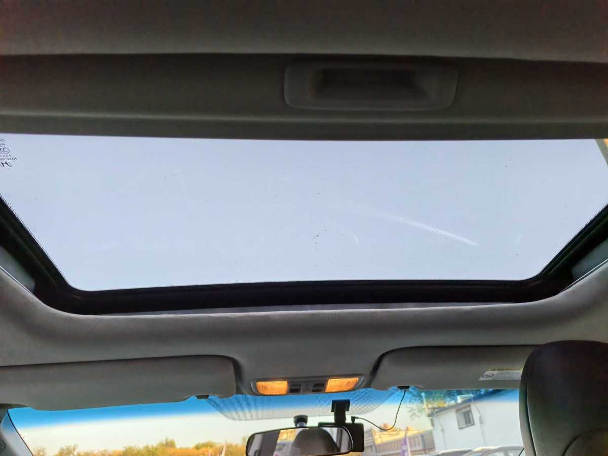 Honda Jade 2014 car image #14