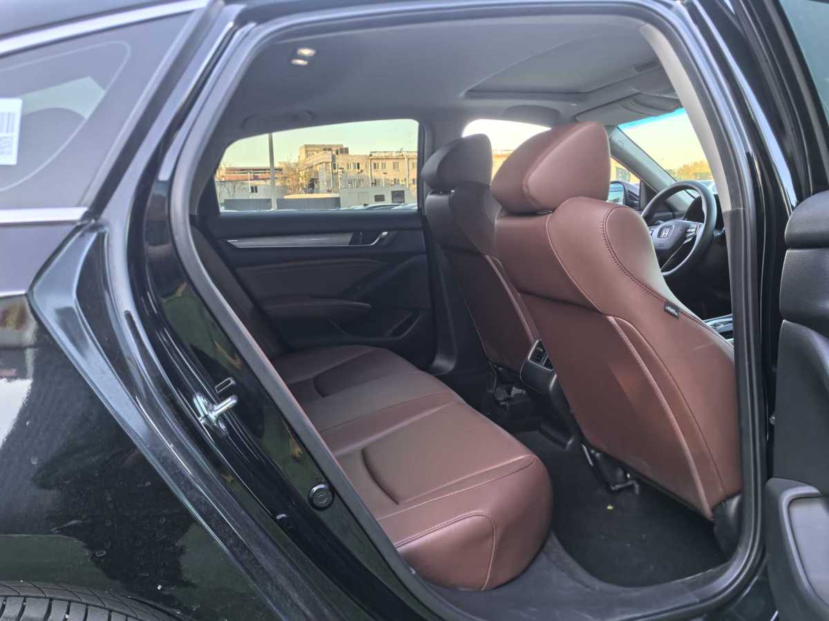 Honda Inspire 2020 #14 Honda Inspire 2020 car image #14