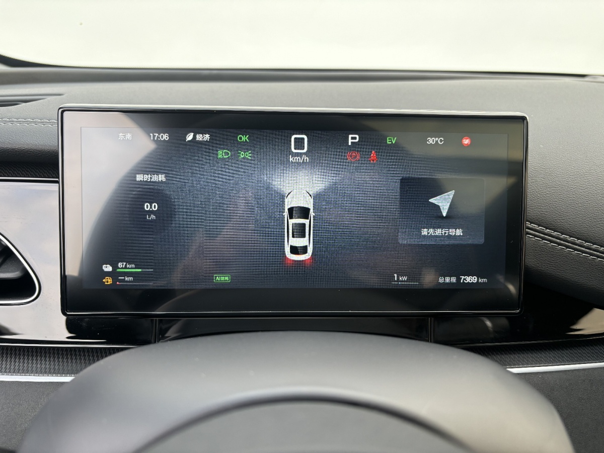 BYD Seal 06 DM-i 2025 immagine di auto #14