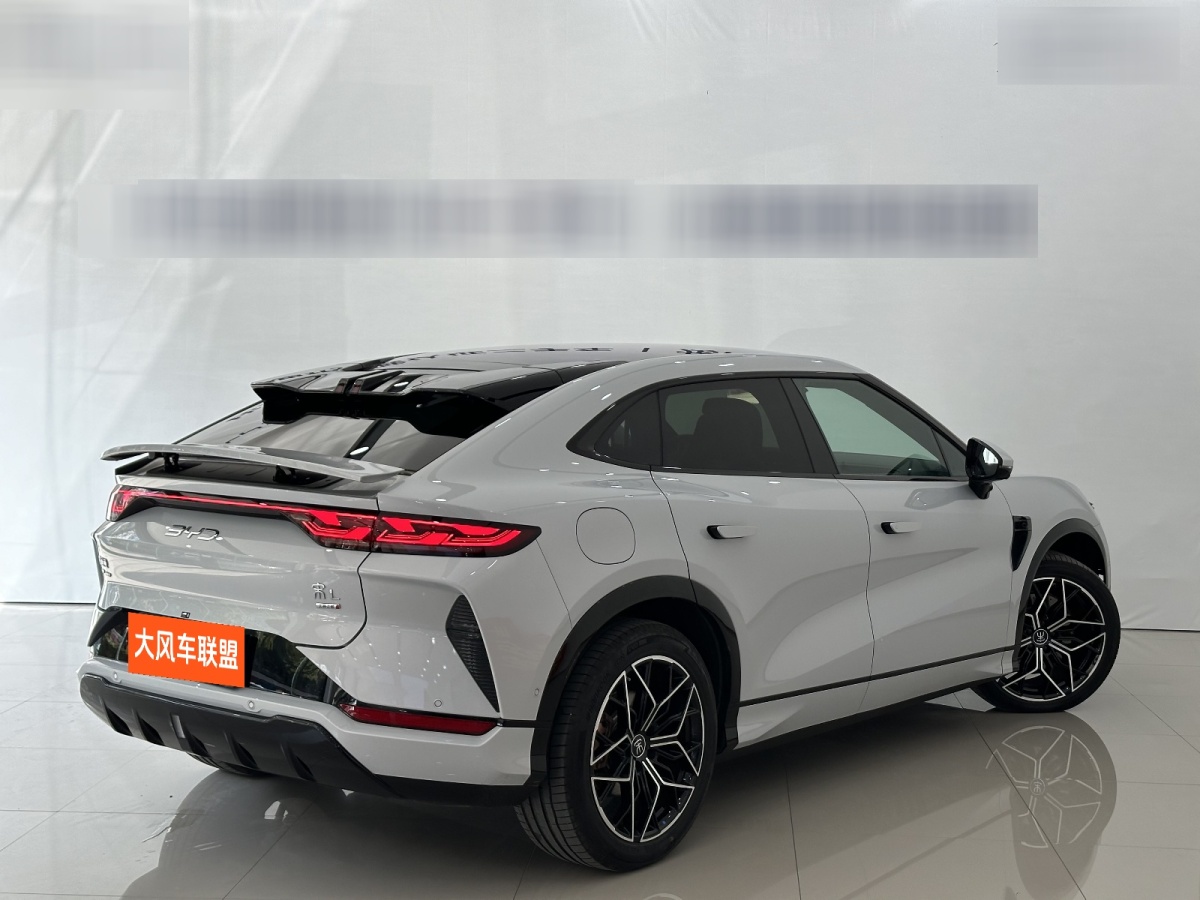 BYD Song 2025 #14 BYD Song 2025 car image #14