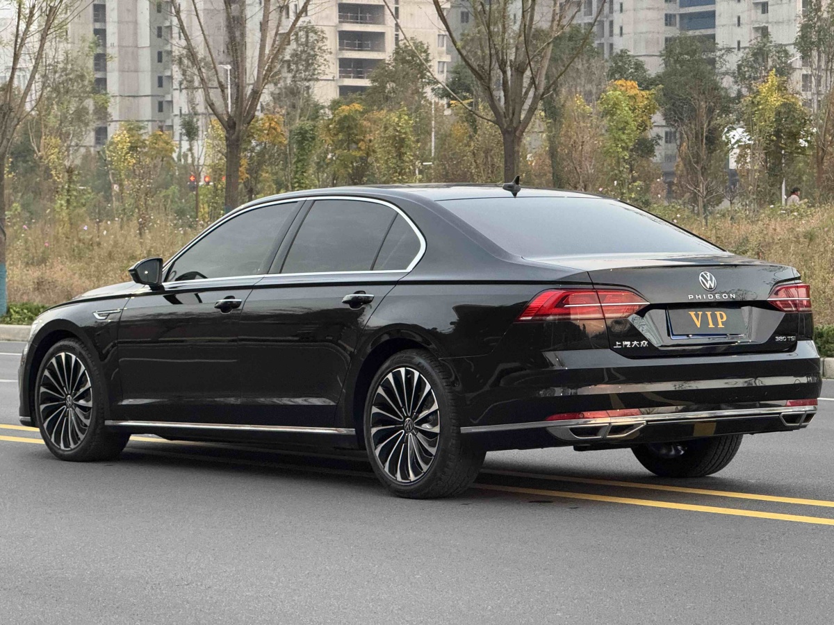 Volkswagen Phideon 2022 immagine di auto #14