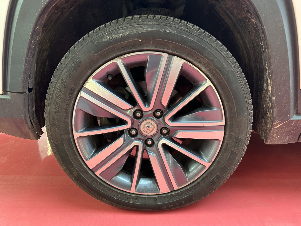 Changan CS35 Plus 2020 car image #14