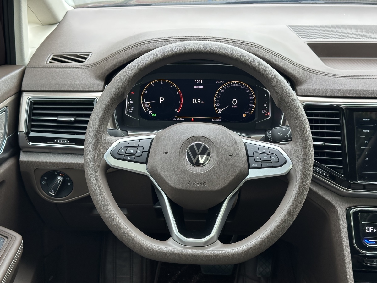 Volkswagen Viloran 2021 car image #14