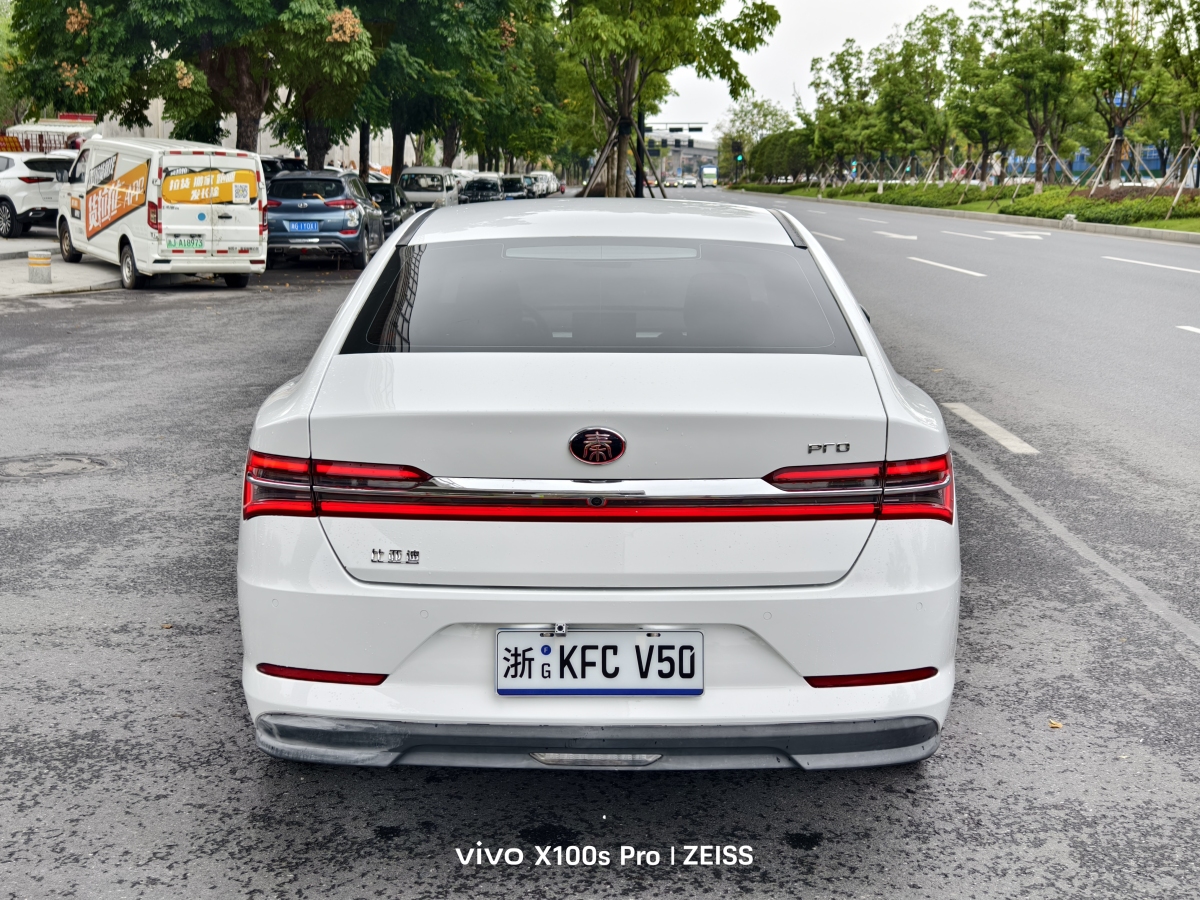 BYD Qin Pro 2020 #14 BYD Qin Pro 2020 car image #14