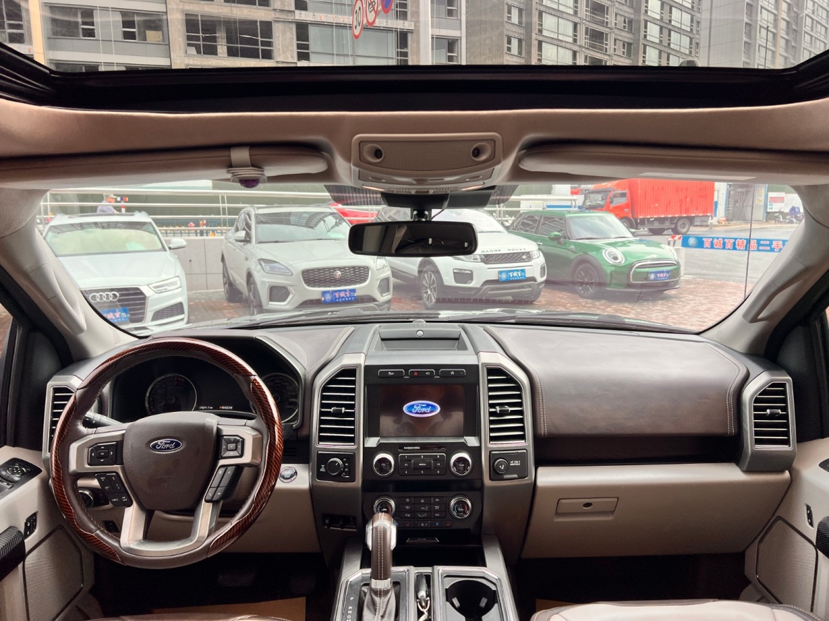 Ford Escape (Imported) 2020 #14 Ford Escape (Imported) 2020 car image #14