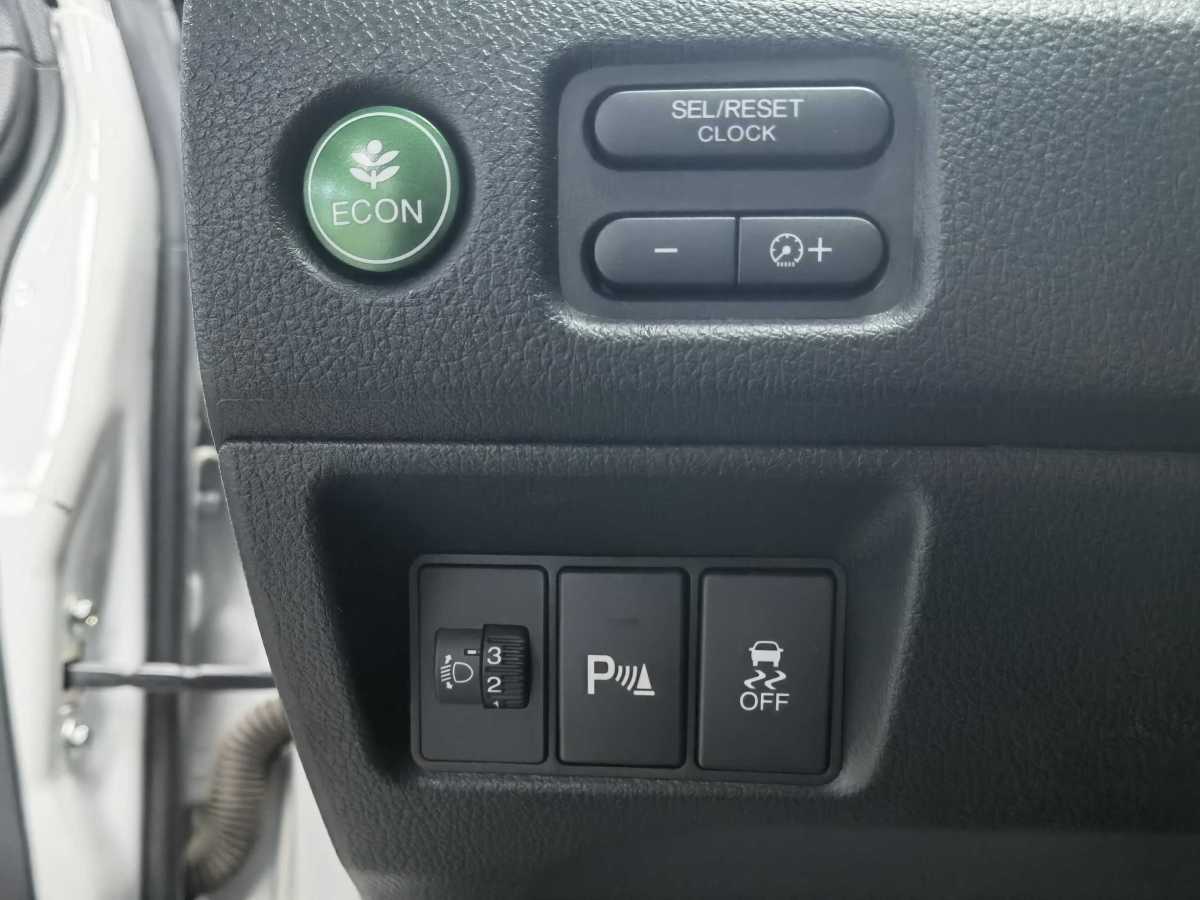 Honda Jade 2015 car image #14