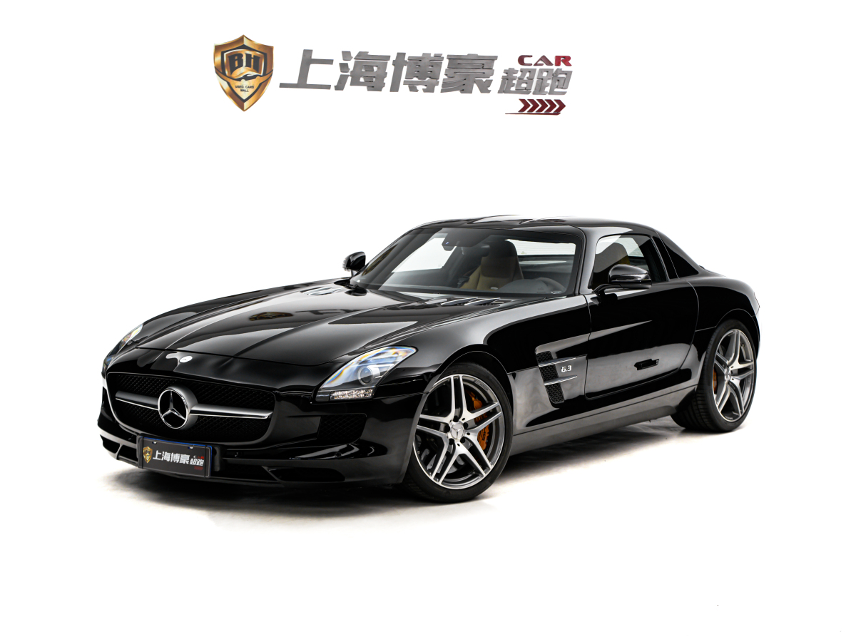 Mercedes-Benz SLS AMG 2013 صورة سيارة #14