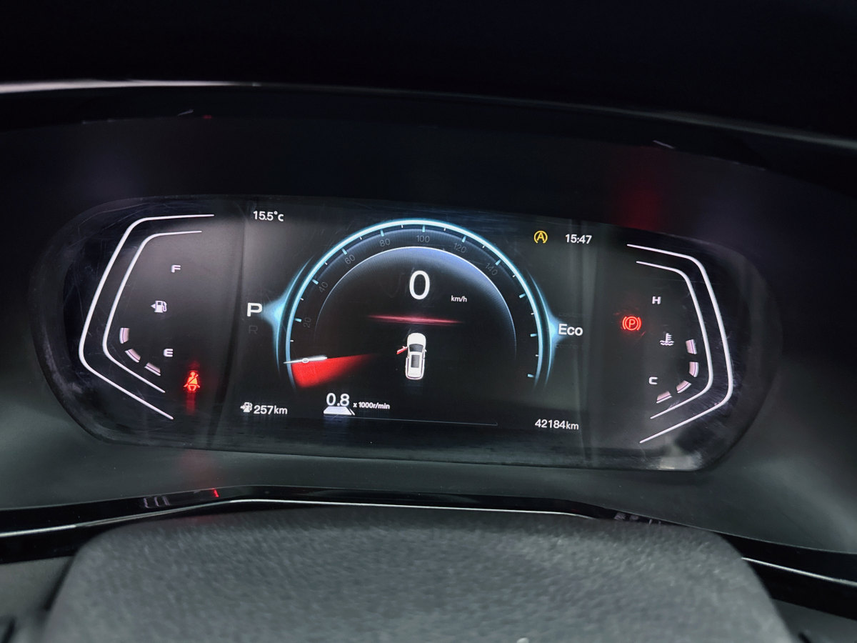 Changan X7 PLUS 2023 #14 Changan X7 PLUS 2023 изображение автомобиля #14