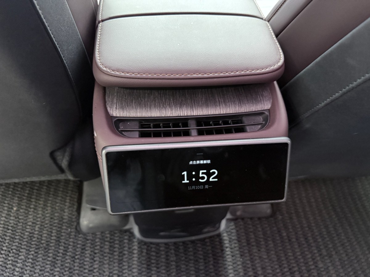 NIO EC7 2024 immagine di auto #14