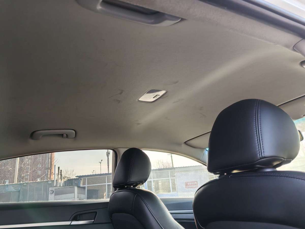 Hyundai Elantra AD PHEV 2021 car image #14