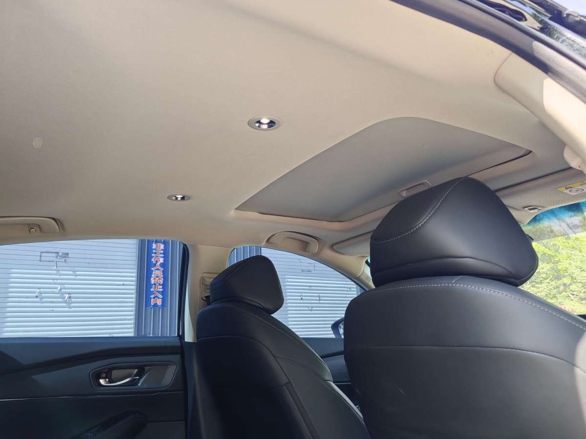 Honda Inspire 2024 car image #14