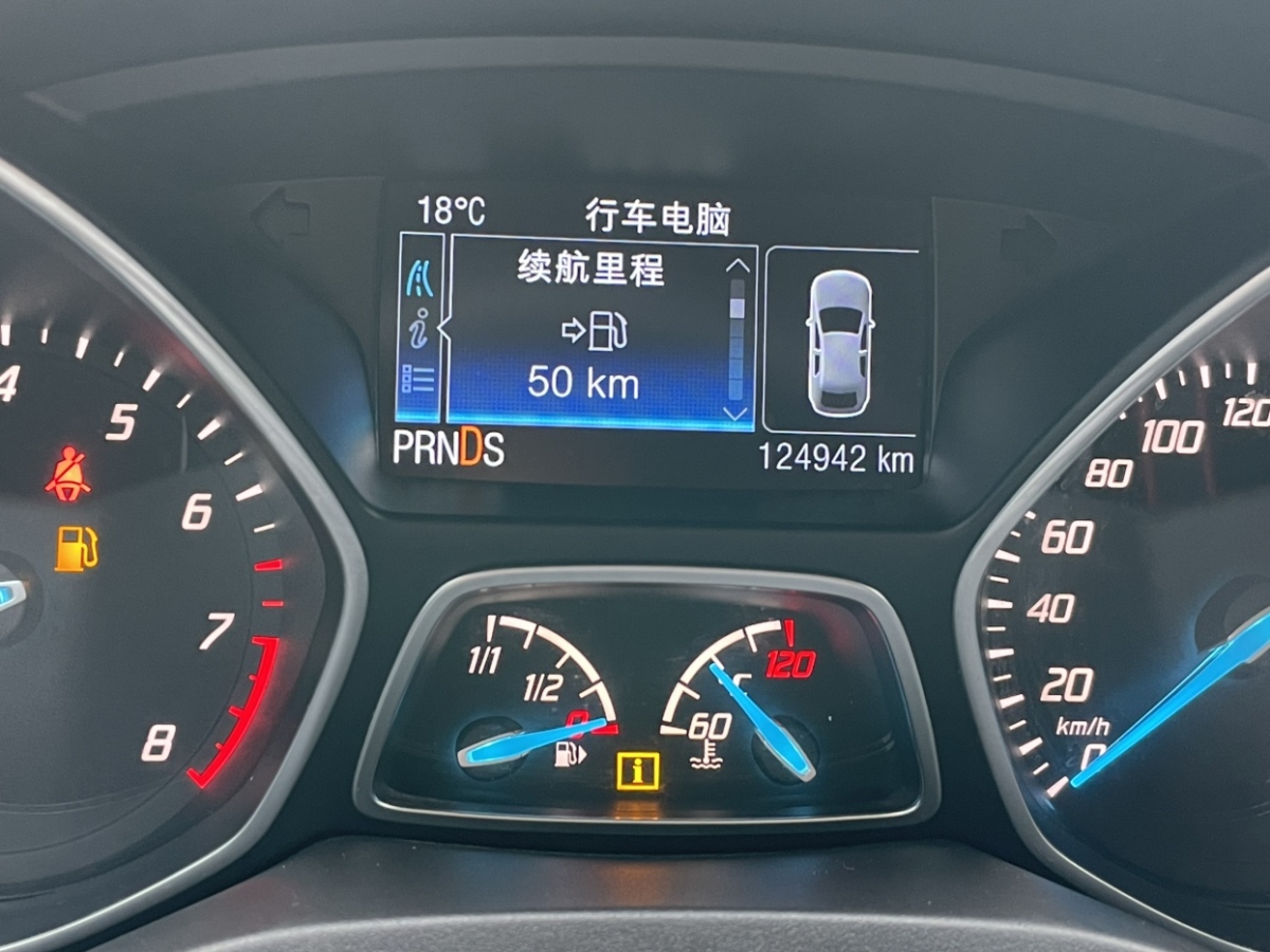 Ford Kuga 2015 #14 Ford Kuga 2015 imagem de carro #14