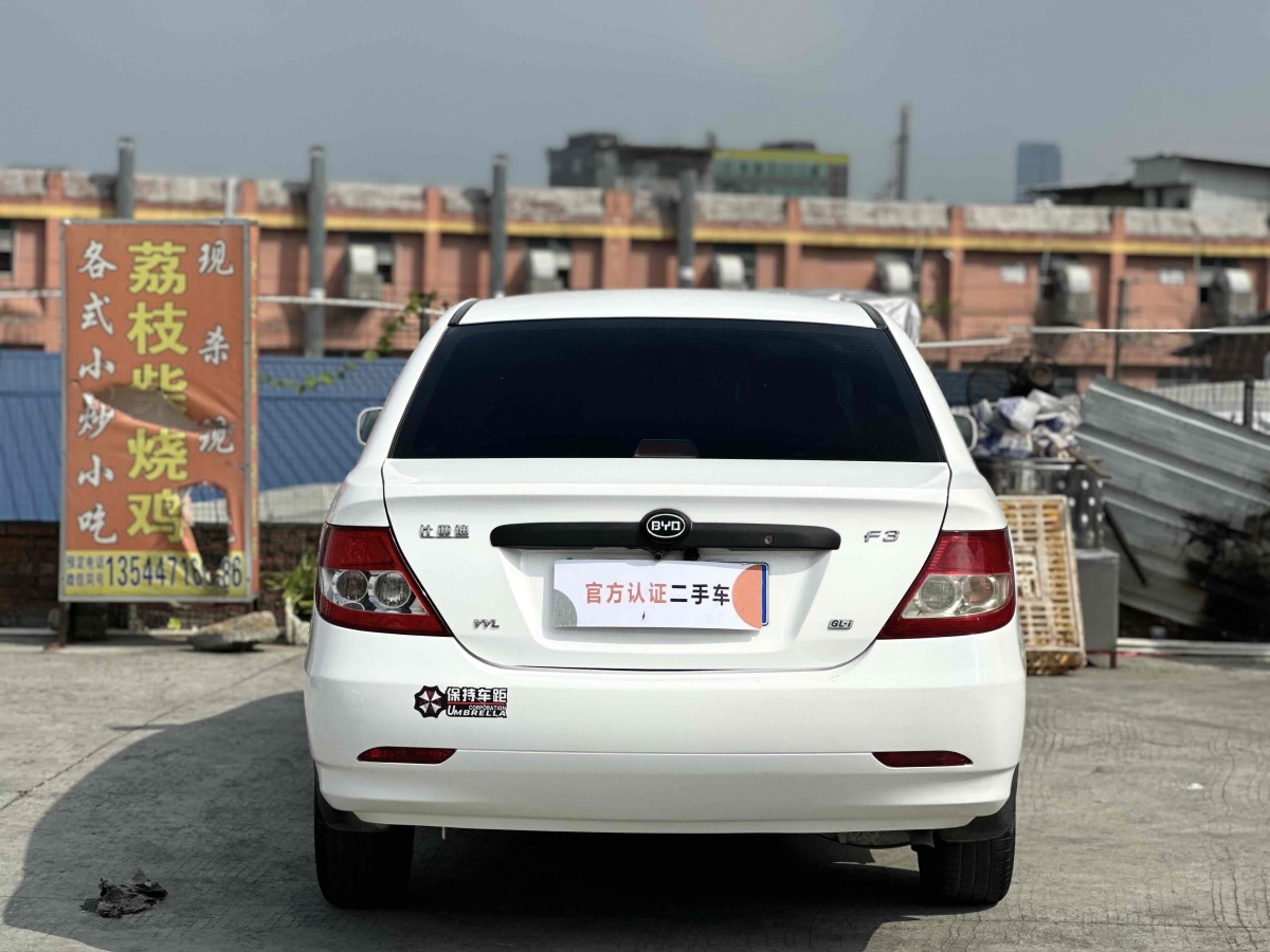 BYD F3 2016 car image #14