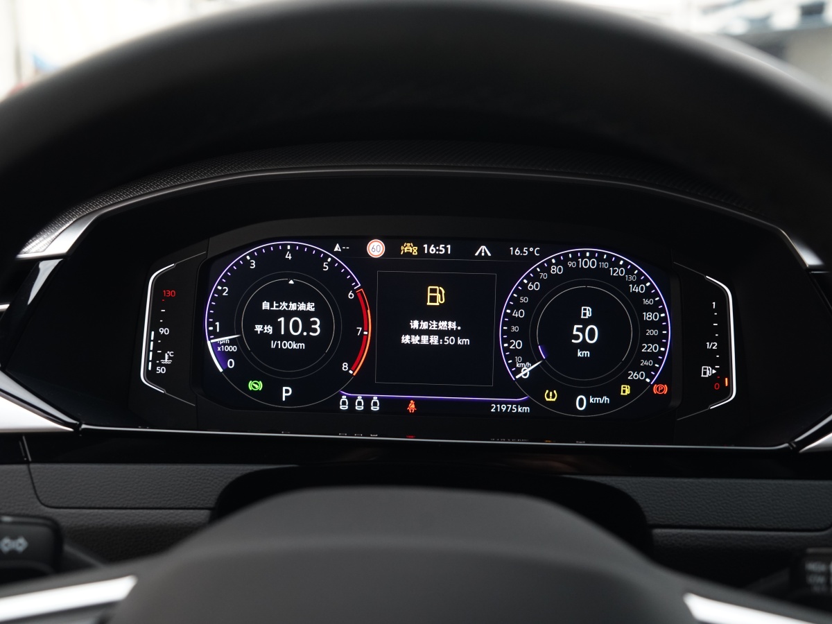 Volkswagen CC 2024 car image #14