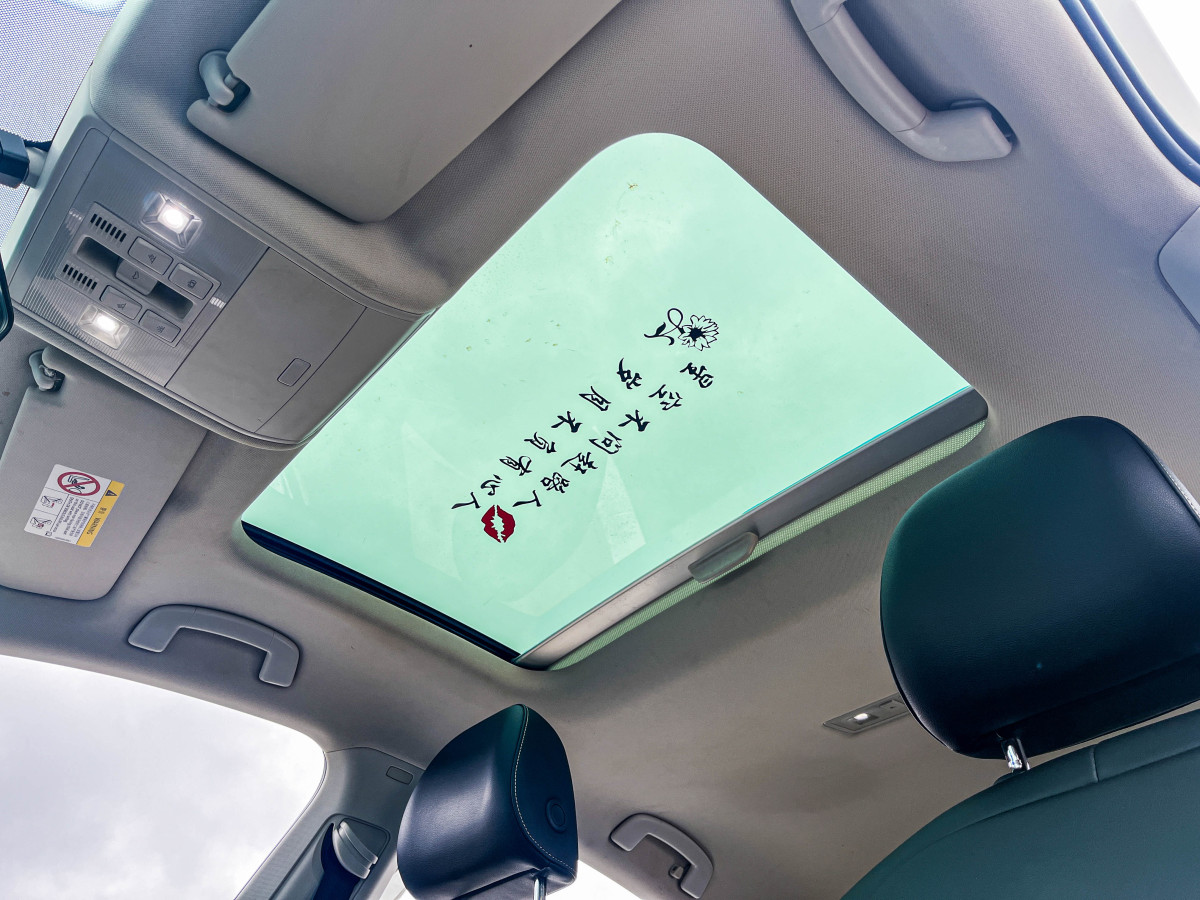 Volkswagen Lamando 2021 imagem de carro #14