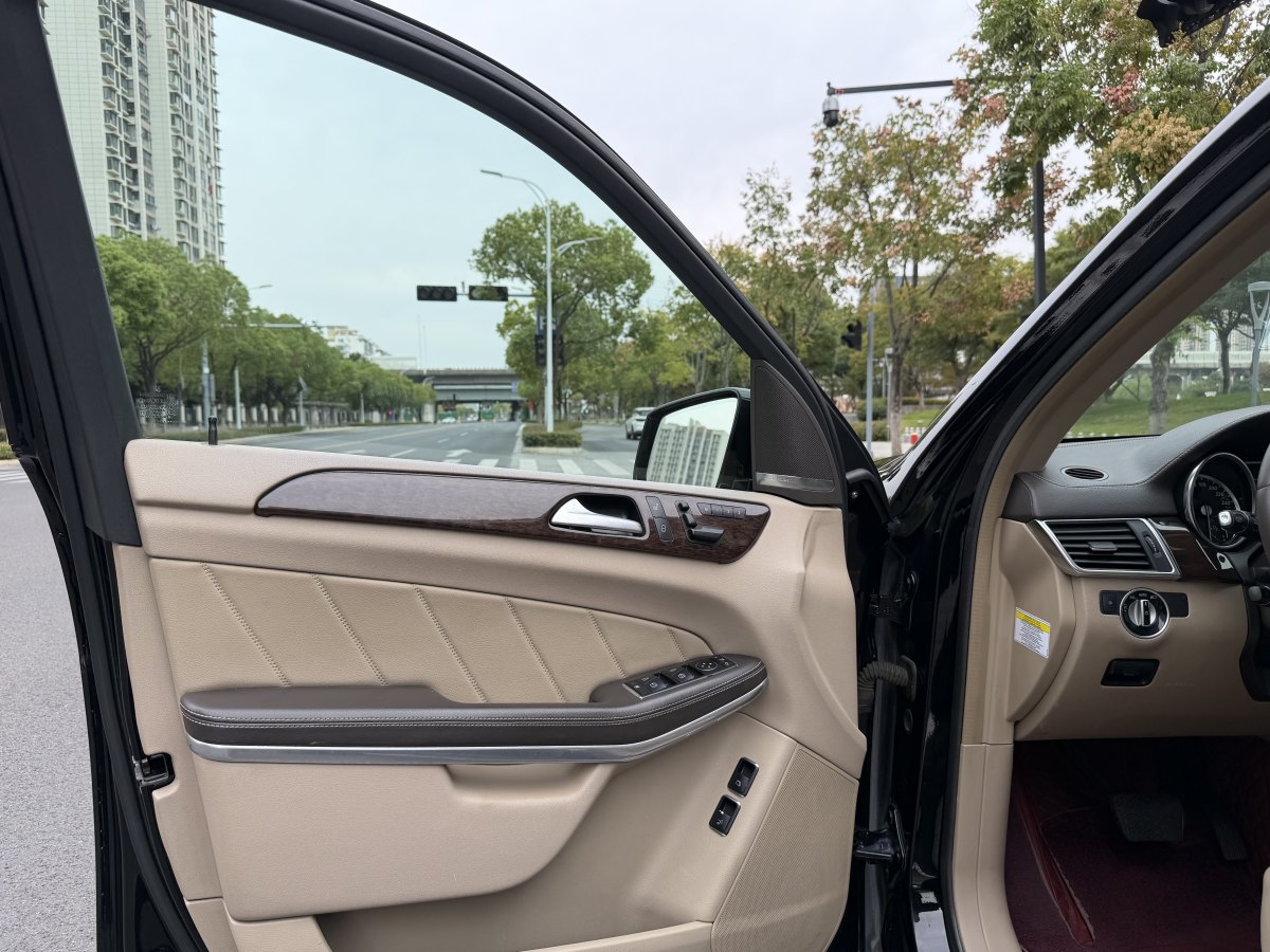 Mercedes-Benz GL Class 2015 #14 Mercedes-Benz GL Class 2015 car image #14