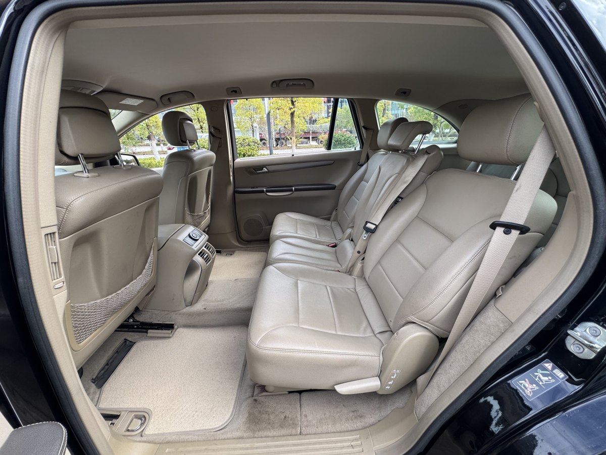 Mercedes-Benz R Class 2013 car image #14