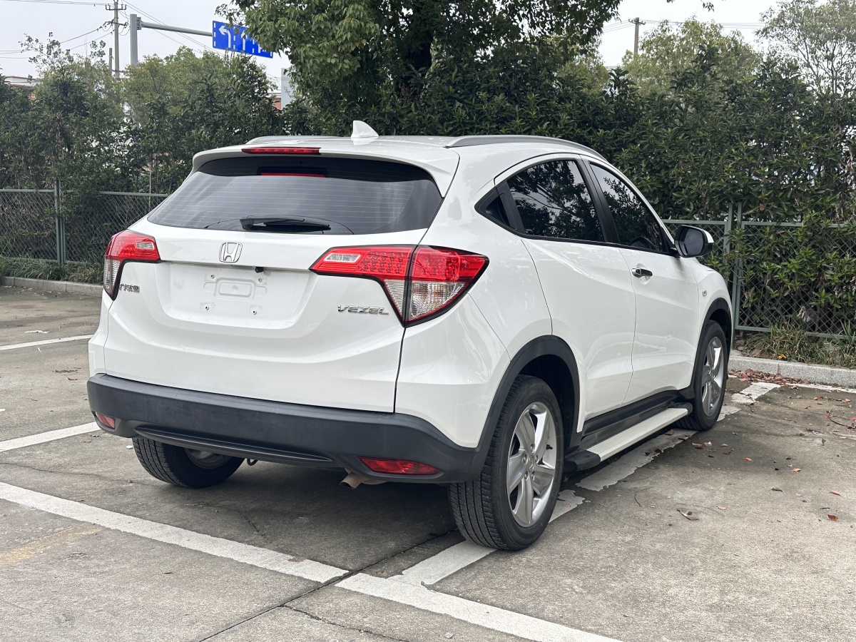 Honda VEZEL 2022 immagine di auto #14