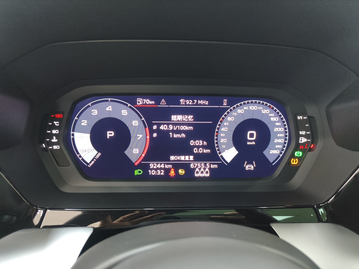 Audi RS 3 2023 car image #14