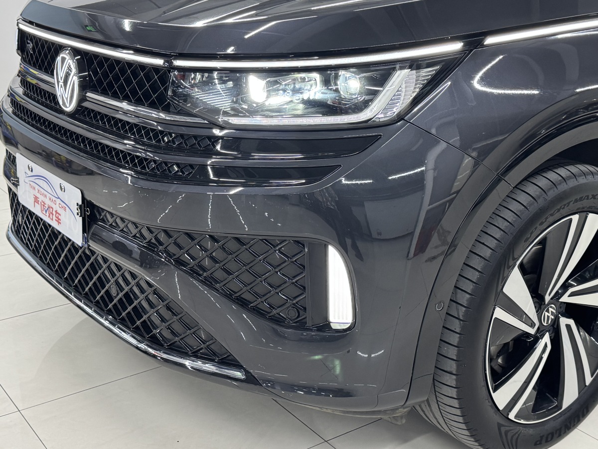 Volkswagen Tavendor 2023 car image #14