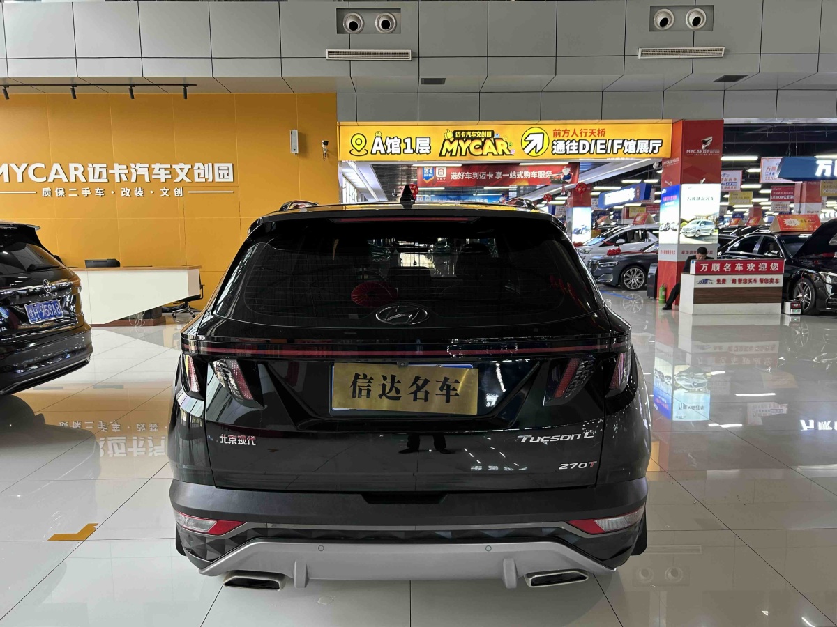 Hyundai Tucson (Imported) 2023 car image #14