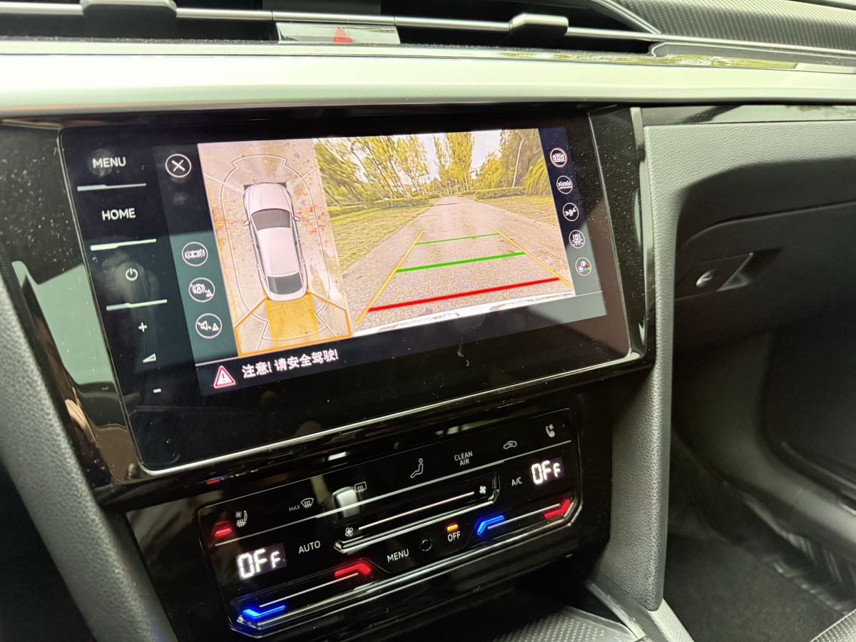 大众 一汽-大众CC 2020 汽车图片 #14