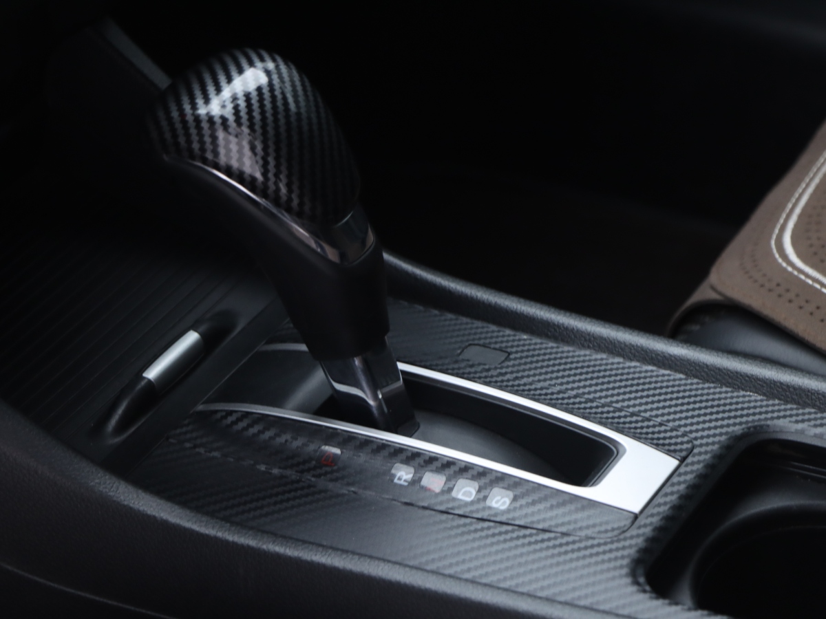 Honda Jade 2018 car image #14