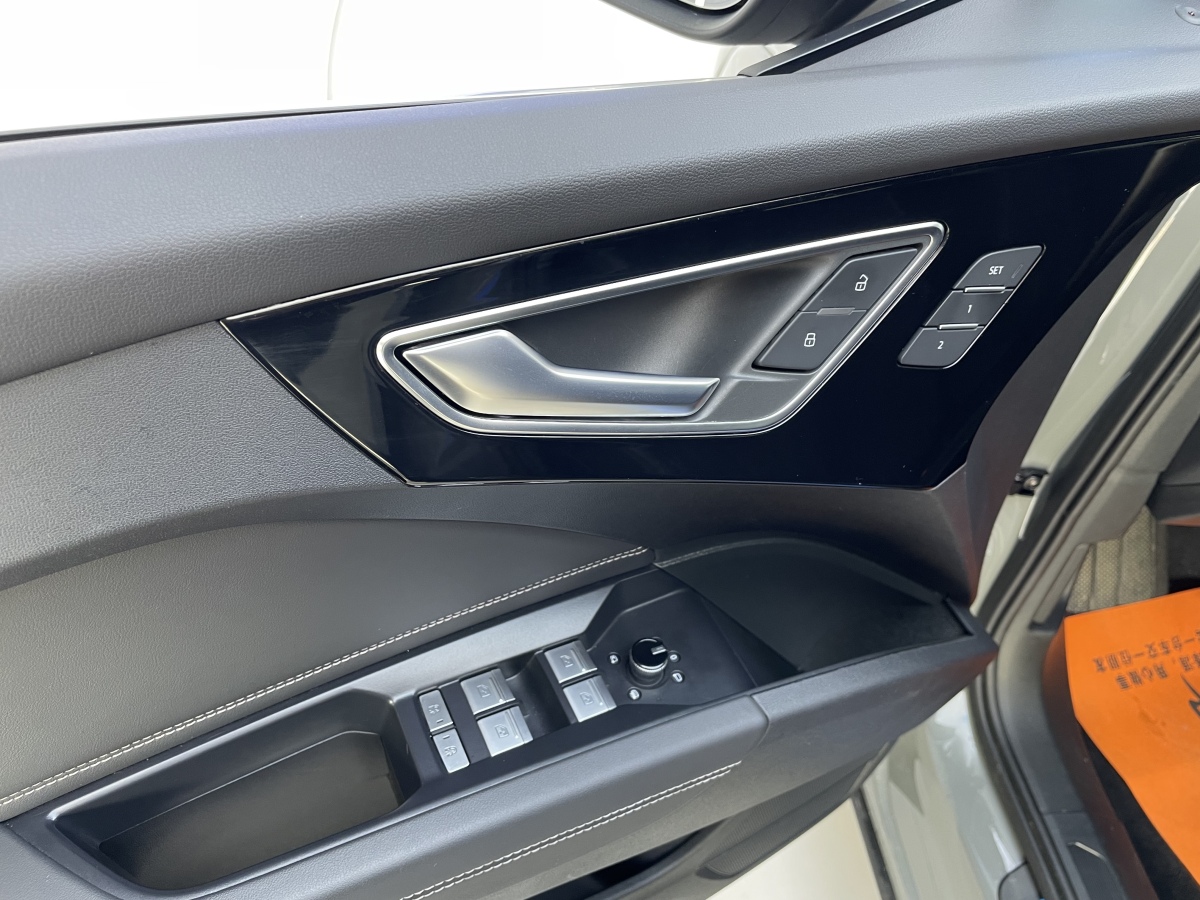 Audi Q4 e-tron 2024 immagine di auto #14