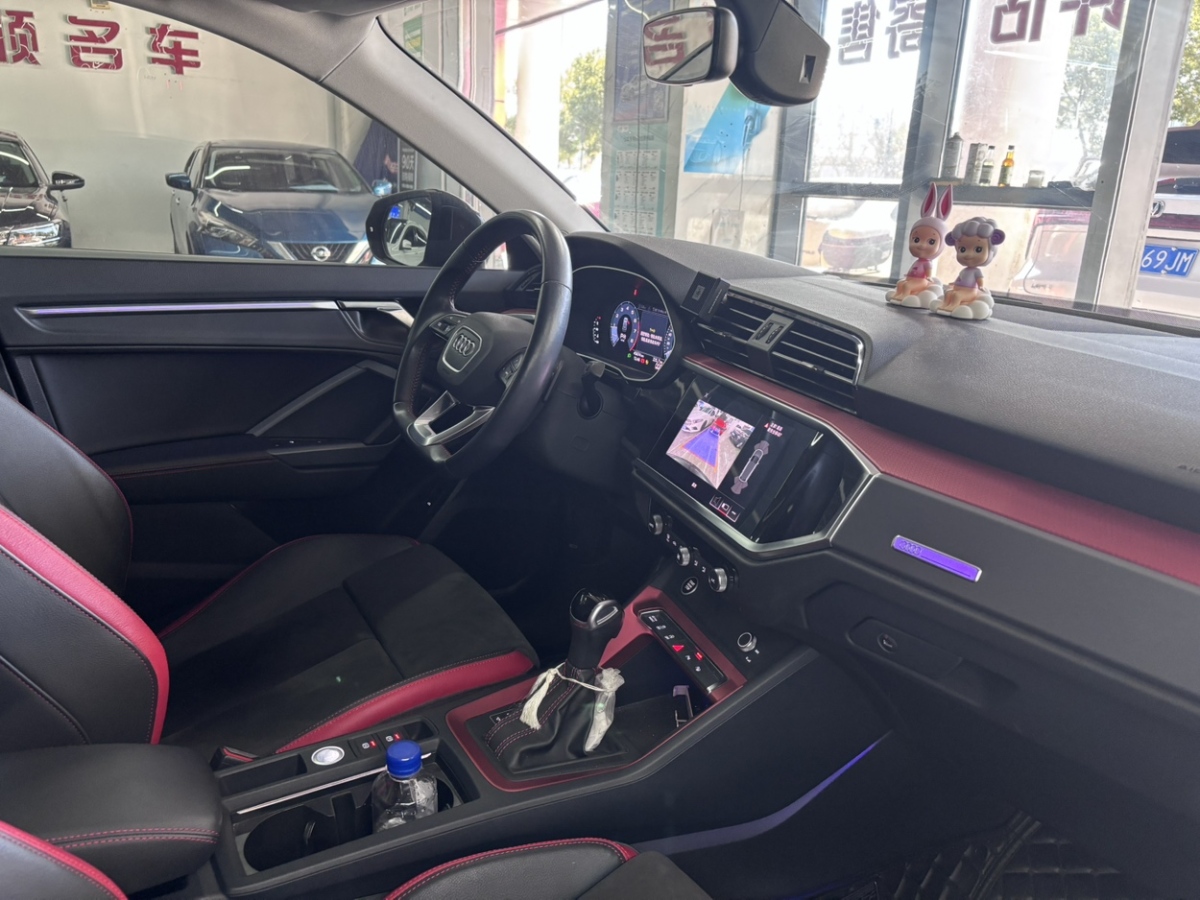 Audi Q3 (Imported) 2021 #14 Audi Q3 (Imported) 2021 car image #14