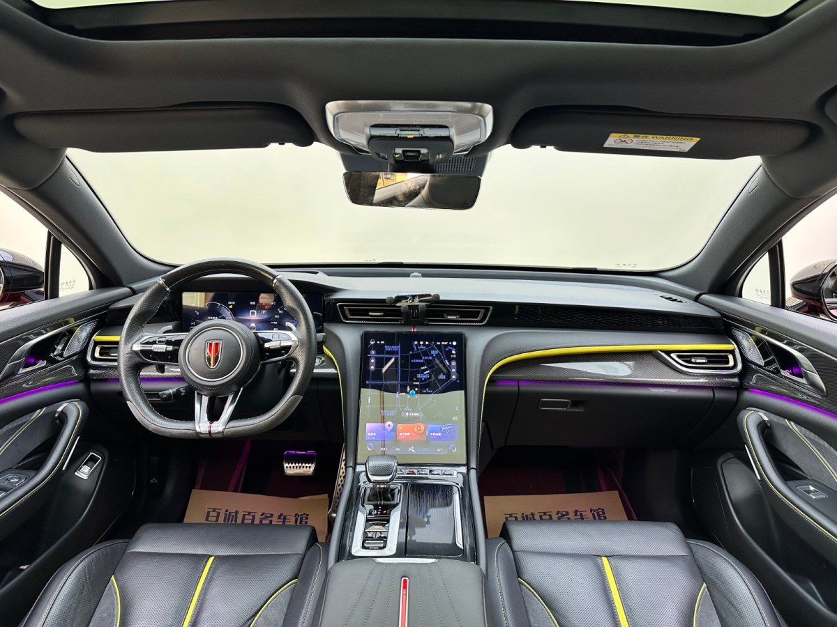 HongQi H6 2023 car image #14