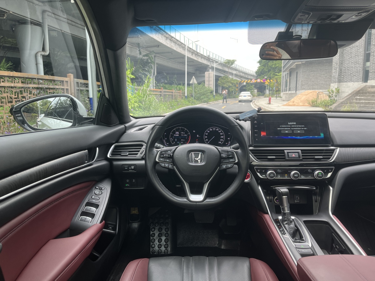 Honda Inspire 2022 car image #14