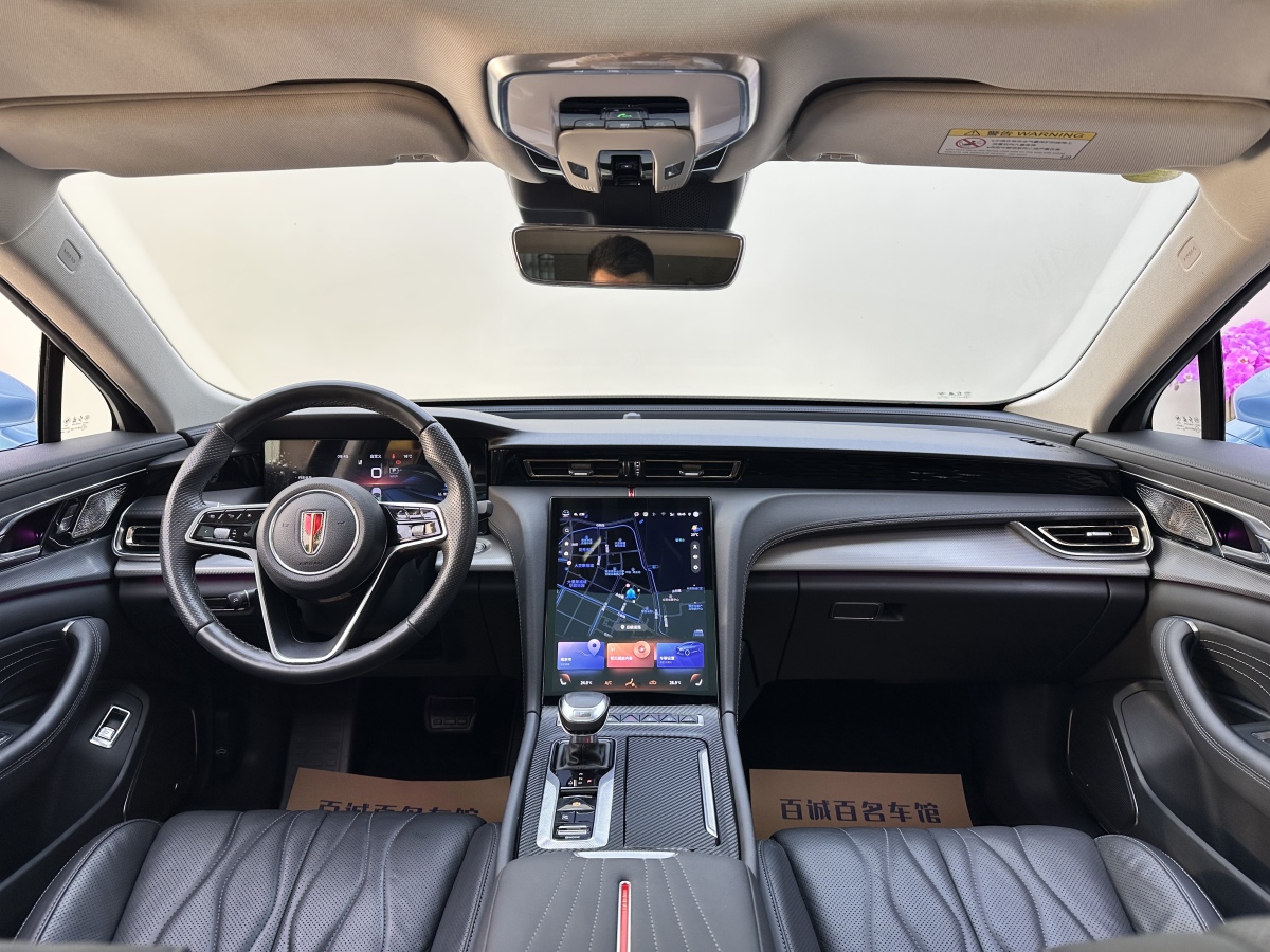 HongQi H5 2023 car image #14