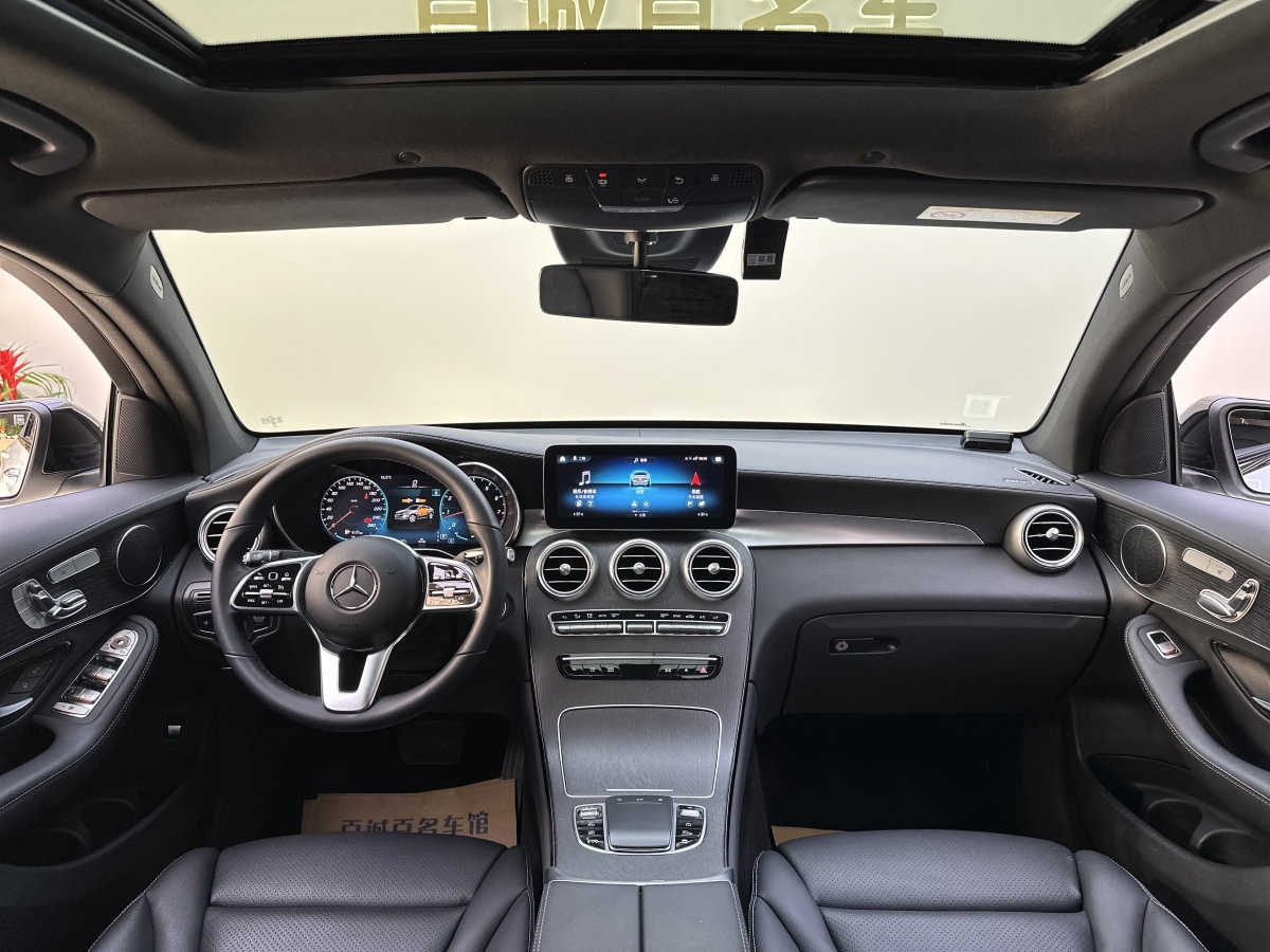 Mercedes-Benz GLC Coupe 2023 #14 Mercedes-Benz GLC Coupe 2023 car image #14