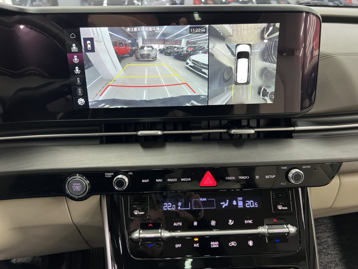 起亚 嘉华 2022 汽车图片 #14