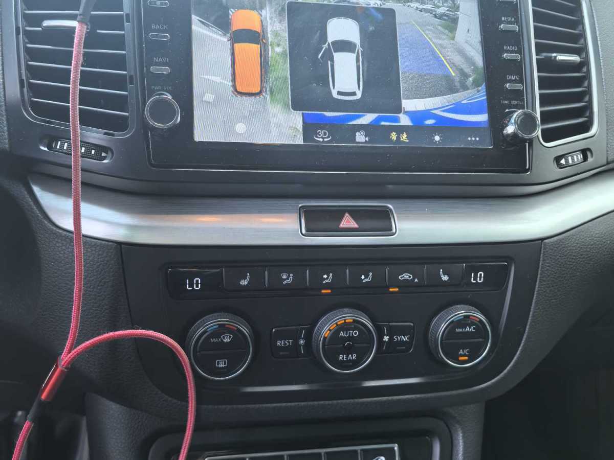 Volkswagen Sharan 2016 #14 Volkswagen Sharan 2016 imagem de carro #14