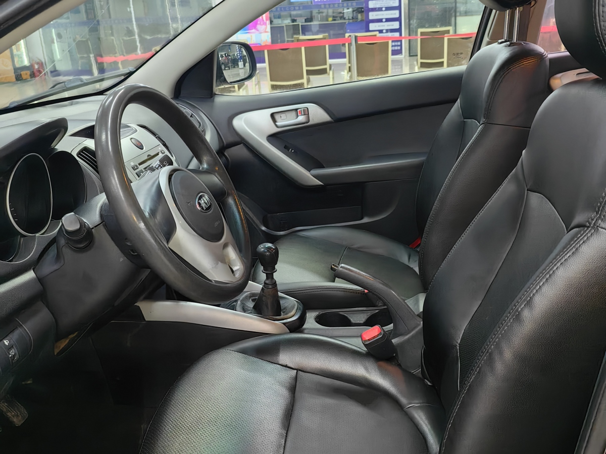 Kia Forte 2014 immagine di auto #14