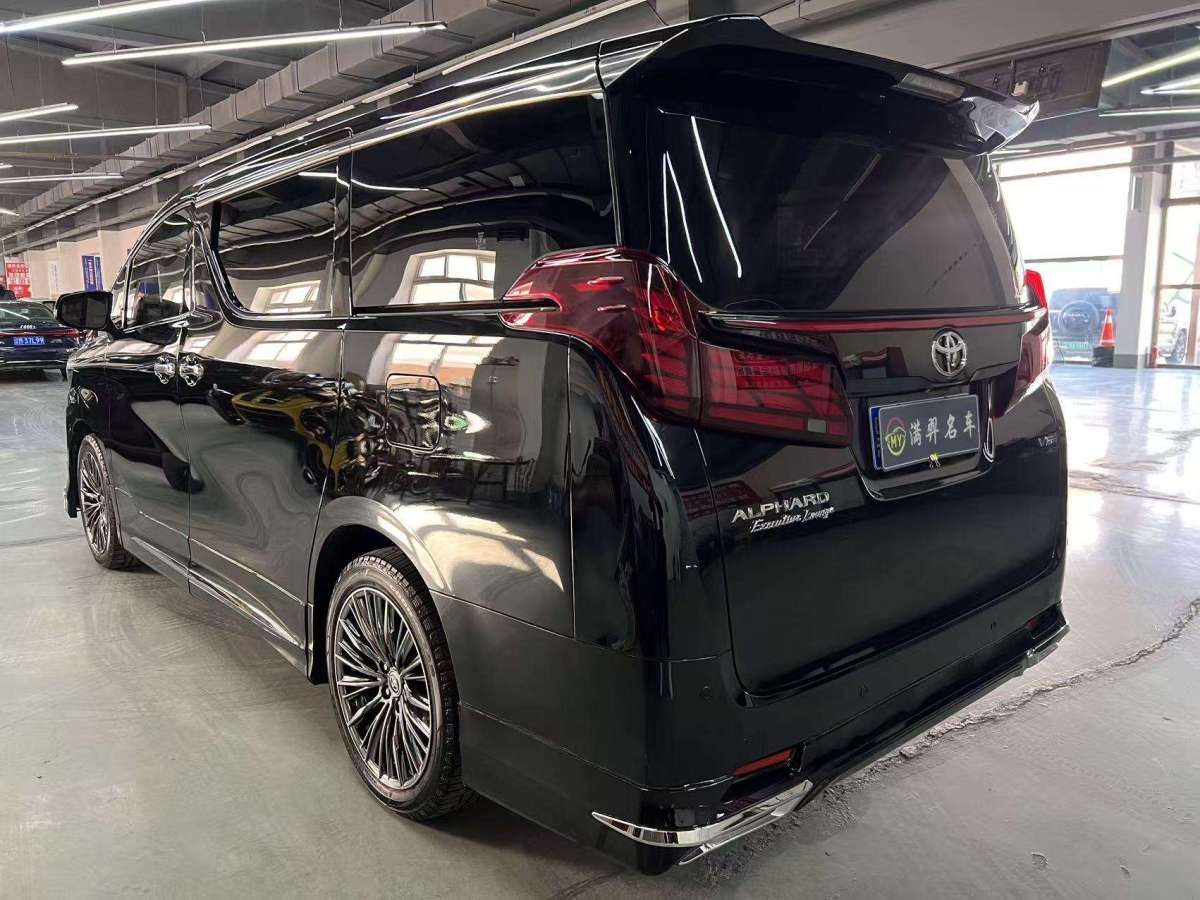 Toyota Bozhi 7 2016 immagine di auto #14