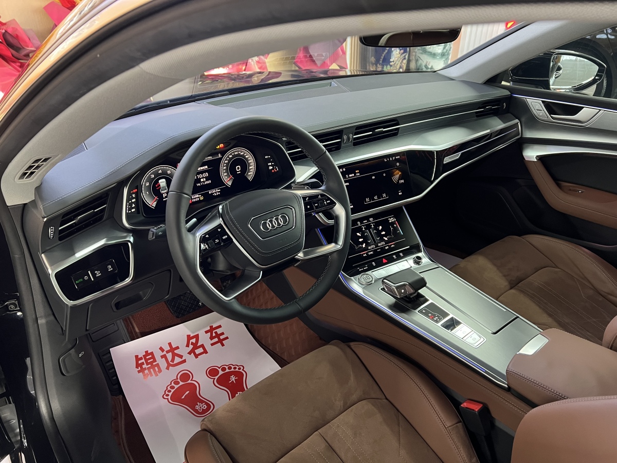 Audi A7L 2025 #14 Audi A7L 2025 car image #14