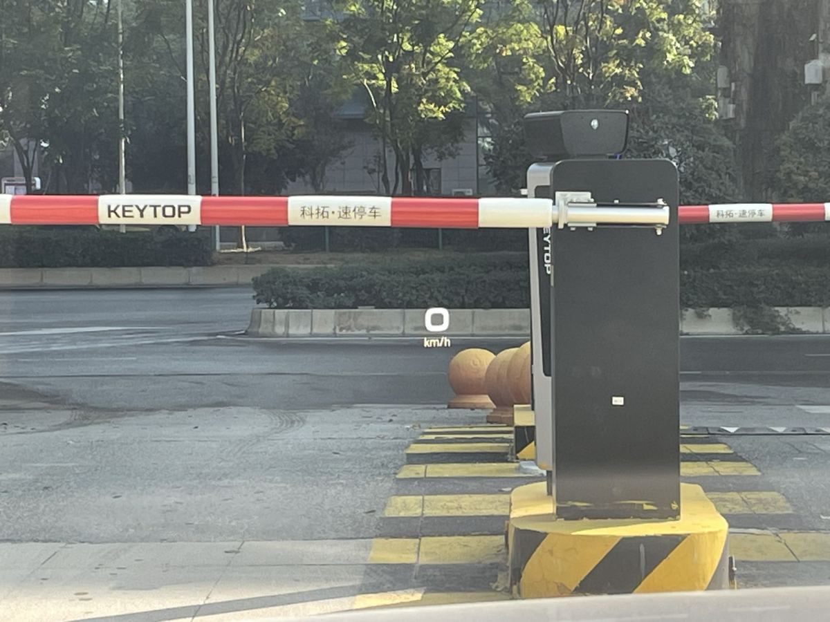 小米汽车 小米SU7 Ultra 2025 汽车图片 #14