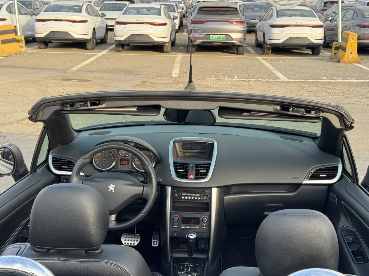 标致 标致207(进口) 2015 汽车图片 #14