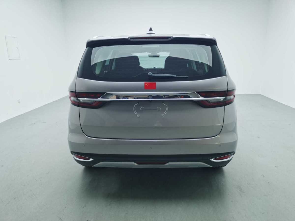 GEELY JiaJi 2020 #14 GEELY JiaJi 2020 immagine di auto #14